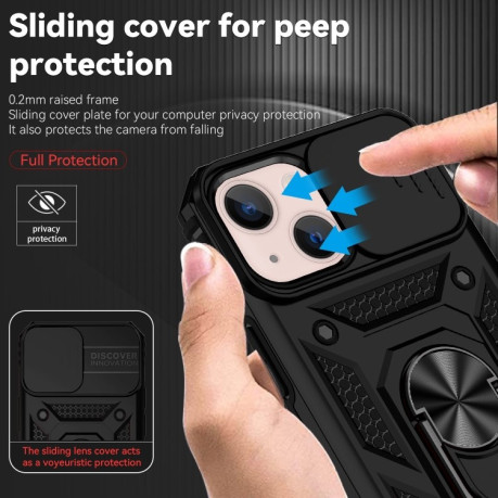 Противоударный чехол Sliding Camshield для iPhone 11 Pro - черный