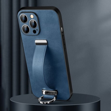 Чохол протиударний SULADA Tide Cool Series для iPhone 15 Pro - синій