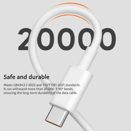Оригинальный Кабель  Xiaomi 6A USB-C / Type-C to USB-C / Type-C Fast Charging Data Cable, Length: 1m