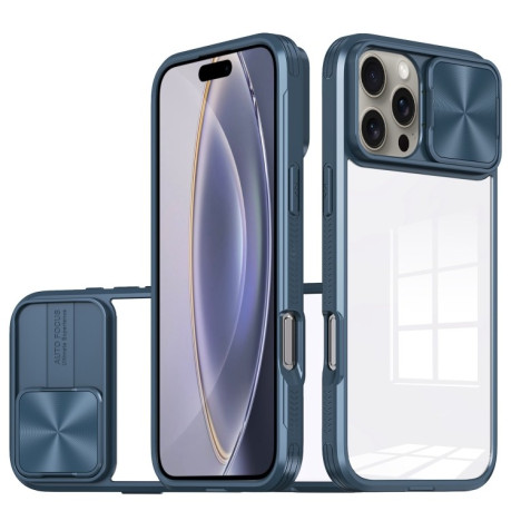 Чохол протиударний Sliding Camshield Acrylic Hybrid для iPhone 16 Pro - синій