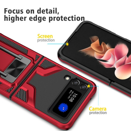 Противоударный чехол Armor 2 in 1 для Samsung Galaxy Z Flip3 5G - красный