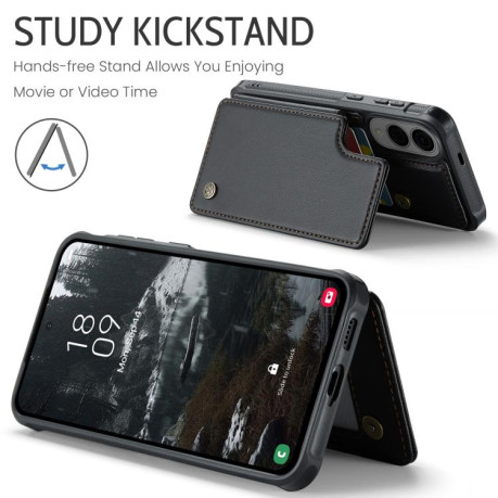 Чехол CaseMe C22 Card Slots Holder RFID Anti-theft для Samsung Galaxy S25 Edge 5G - черный