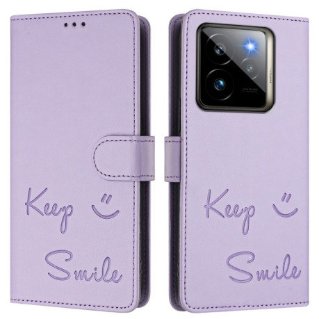 Чехол-книжка Embossing Stripe RFID для Realme GT 7 Pro 5G Global - фиолетовый