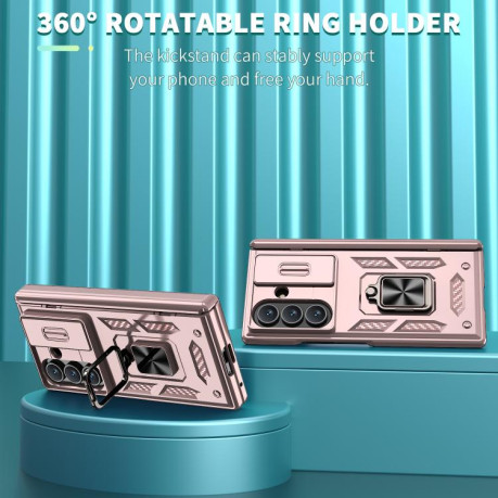 Чехол Sliding Window Hinge на Samsung Galaxy Fold 7 5G - золото