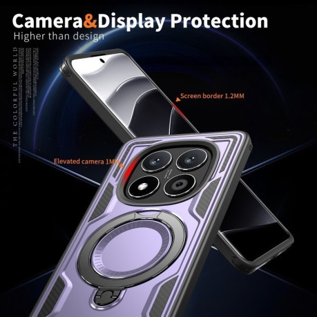 Протиударний чохол MagSafe Holder Armor PC Hybrid для Xiaomi Redmi Note 14 Pro 5G/Poco X7 - фіолетовий