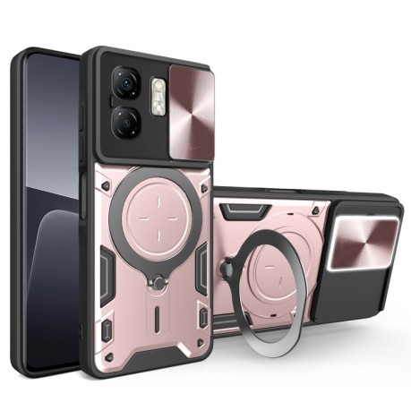Противоударный чехол CD Texture Sliding Camshield Magnetic Holder на Infinix Smart 9 / Hot 50i - розовый