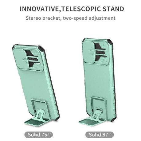 Протиударний чохол Stereoscopic Holder Sliding для Vivo Y15s/Y15a - блакитний