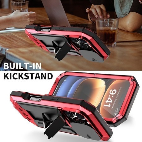 Противоударный чехол R-JUST Sliding для iPhone 16 Pro Max - красный