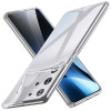 Силиконовый чехол ESR Project Zero Series на Samsung Galaxy S21 Ultra - прозрачный