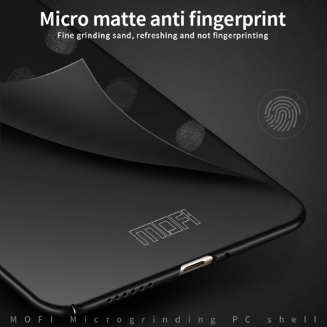Ультратонкий чехол MOFI Frosted на Redmi Note 12s - черный