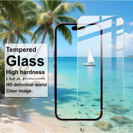 Защитное стекло IMAK H Series для iPhone 17 / 17 Pro