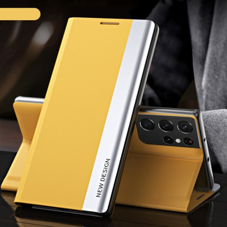 Чохол-книжка Electroplated Ultra-Thin для Samsung Galaxy S23 Ultra 5G - жовтий