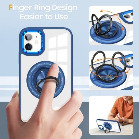 Ударозащитный чехол Magnetic Rotating Ring Holder на iPhone 16 Plus - синий