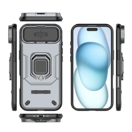 Противоударный чехол Sliding Camshield для iPhone Air - серый