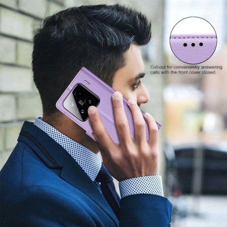 Чохол-книжка Litchi Texture RFID Anti-theft Leather для Xiaomi 15 Pro - фіолетовий