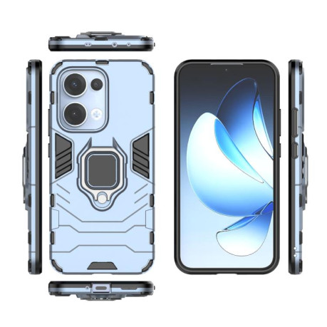 Протиударний чохол Magnetic Ring Holder на OPPO Reno13 5G Global - синій
