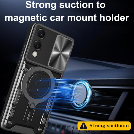 Протиударний чохол CD Texture Sliding Camshield Magnetic Holder для Samsung Galaxy S25 Edge 5G - фіолетовий