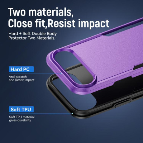 Противоударный чехол Heavy Duty Armor для iPhone Air - фиолетовый