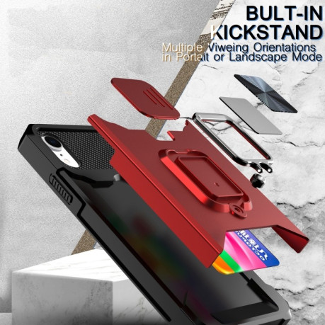 Противоударный чехол Sliding Camera Design для iPhone XR - черный