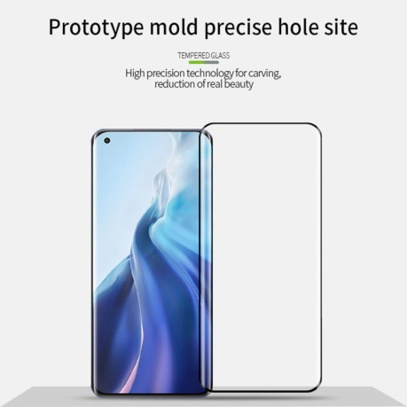 Захисне скло MOFI 9H 3D Full Screen Xiaomi Mi 11 - чорний
