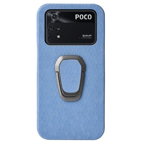 Противоударный чехол Honeycomb Ring Holder для Xiaomi Poco M4 Pro 5G - голубой
