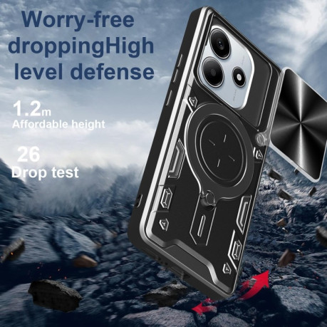 Противоударный чехол CD Texture Sliding Camshield Magnetic Holder на Xiaomi Redmi Note 14 5G/Poco M7 Pro 5G - розовое золото