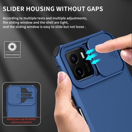 Противоударный чехол Stereoscopic Holder Sliding для Vivo Y15s / Y15a - синий