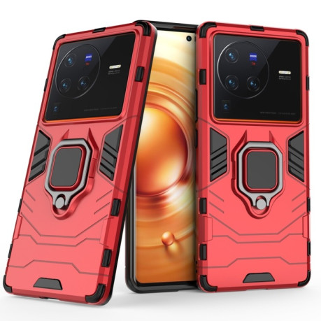 Противоударный чехол Magnetic Ring Holder на Vivo X80 Pro 5G - красный