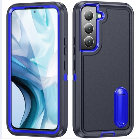 Противоударный чехол 3 in 1 Rugged Holder для Samsung Galaxy S23 5G - синий