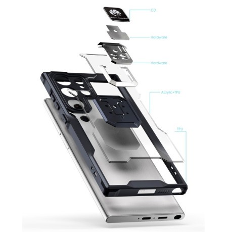 Противоударный чехол Armor Magnetic Ring для Samsung Galaxy S23 Ultra 5G - черный