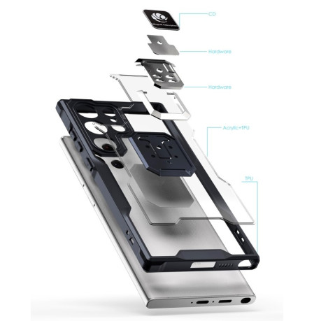 Протиударний чохол Armor Magnetic Ring для Samsung Galaxy S23 Ultra 5G - червоний