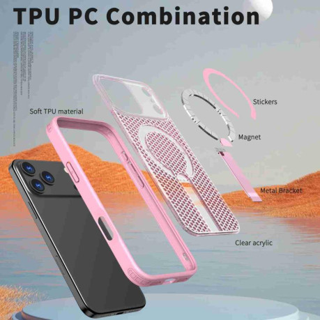 Чохол kalebol Honeycomb Cooling з MagSafe та підставкою на iPhone 17 Pro Max - рожевий