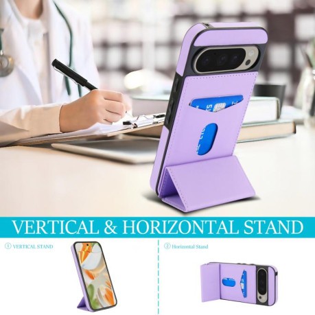 Протиударний чохол Tri-fold Holder Leather Phone Case with Card Slot для Google Pixel 9 / 9 Pro - фіолетовий