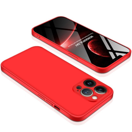 Противоударный чехол GKK Three Stage Splicing на iPhone 13 Pro - красный