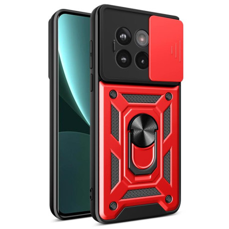 Протиударний чохол Camera Sliding для OnePlus 13R/Ace 5/Ace 5 Pro - червоний