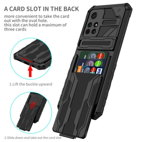 Противоударный чехол Armor Card для Xiaomi Redmi Note 11 5G/Poco M4 Pro 5G - черный