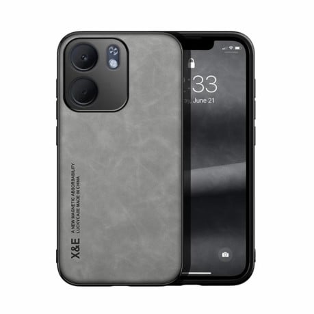 Чехол с мягкой фактурой Skin Feel на OPPO A5x 5G Global - серый