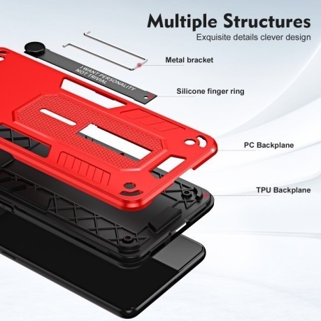 Противоударный чехол Variety Brave Armor Finger Loop Holder для Vivo V25 5G / V25e - красный