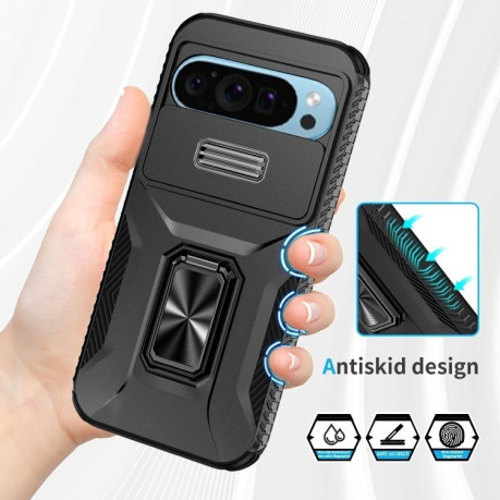 Протиударний чохол Sliding Camshield для Google Pixel 10/10 Pro/9/9 Pro - чорний