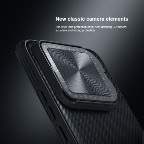 Противоударный чехол NILLKIN CamShield Prop Series на Xiaomi 14 - черный