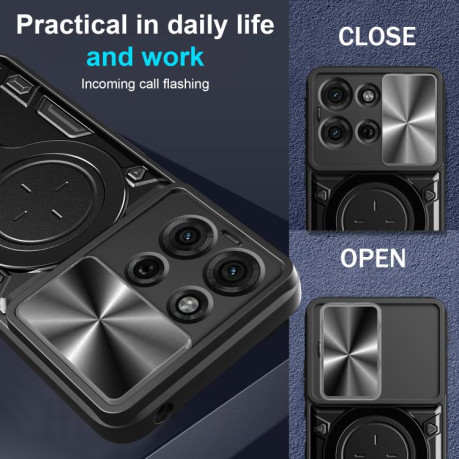 Протиударний чохол CD Texture Sliding Camshield Magnetic Holder на Motorola Moto G75 5G - фіолетовий