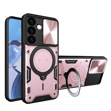 Противоударный чехол CD Texture Sliding Camshield Magnetic Holder на Samsung Galaxy S24 5G - розовый