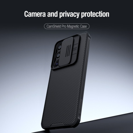 Ударозахисний чохол NILLKIN CamShield Pro для Samsung Galaxy A55 - чорний