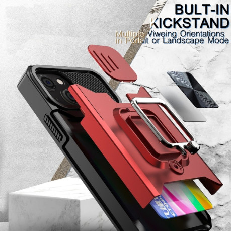 Противоударный чехол Sliding Camera Design для iPhone 14/13 - золотой