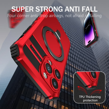 Протиударний чохол MagSafe Magnetic Holder для iPhone 15 Pro Max - червоний
