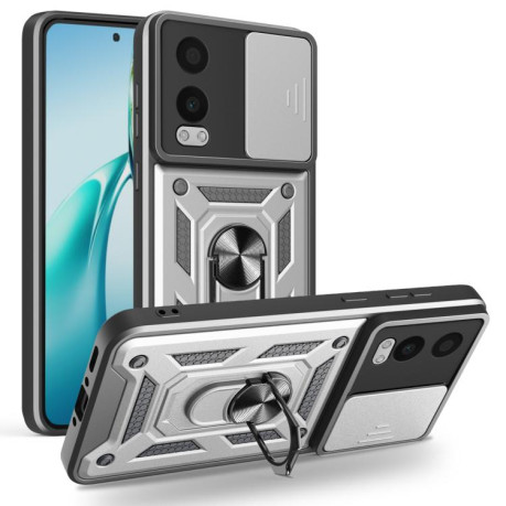 Протиударний чохол Camera Sliding для OnePlus Nord CE4 Lite - сріблястий