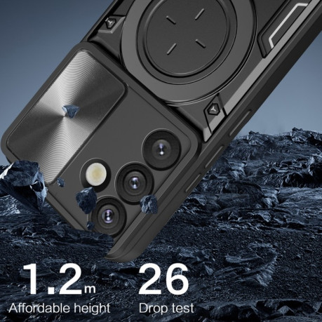 Чохол протиударний CD Texture Sliding Camshield Magnetic Holder для Samsung Galaxy S25+ 5G - червоний