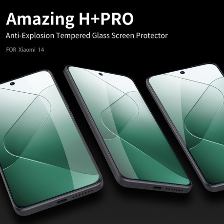 Защитное стекло NILLKIN H+PRO 0.2mm 9H 2.5D для Xiaomi 14