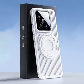 Противоударный чехол Cooling MagSafe Magnetic для Xiaomi 14 Pro - белый