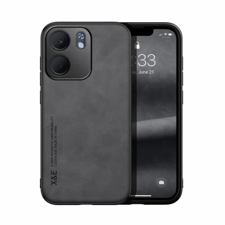 Чехол с мягкой фактурой Skin Feel на OPPO A5x 5G Global - темно-серый